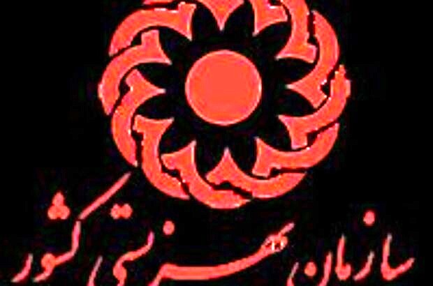 نشست هم‌اندیشی رئیس اداره آسیب های اجتماعی با مسئولین مراکز توانمندسازی