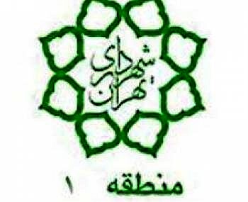 پاکسازی محور تجریش تا شریعتی از بساط گستران با تأکید بر لزوم گذرهای آزاد و ایمن