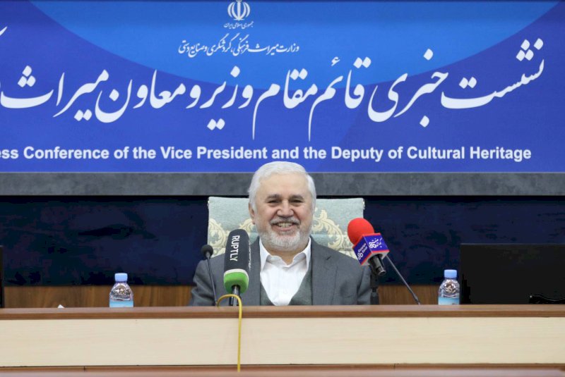 ایران در سالی که سهمیه نداشت ۴ عنصر را ثبت جهانی کرد