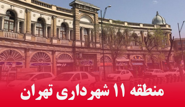 بهسازی معابر به متراژ بیش از ۲۳۸ هزار مترمربع در ده ماهه اول سال