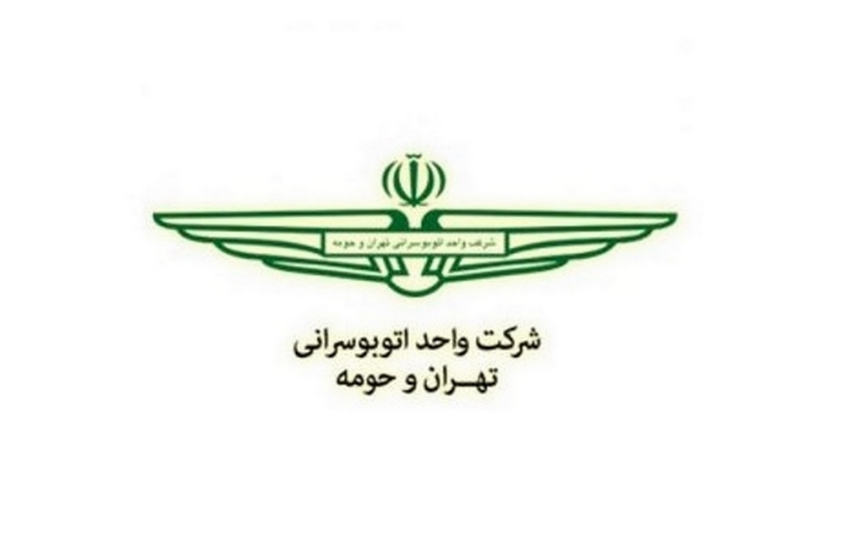 امضای توافقنامه جایگزینی ۲۰۰۰ خودروی برقی مدیران خودرو با تاکسی های فرسوده شهر تهران