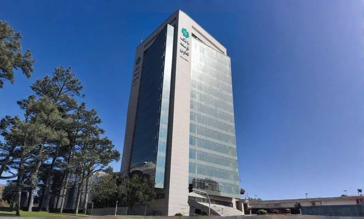 پرداخت بیش از ۱۰۰ درصد سهمیه تسهیلات ازدواج و فرزندآوری در بانک توسعه تعاون پرداخت بیش از ۱۰۰ درصد سهمیه تسهیلات ازدواج و فرزندآوری در بانک توسعه تعاون