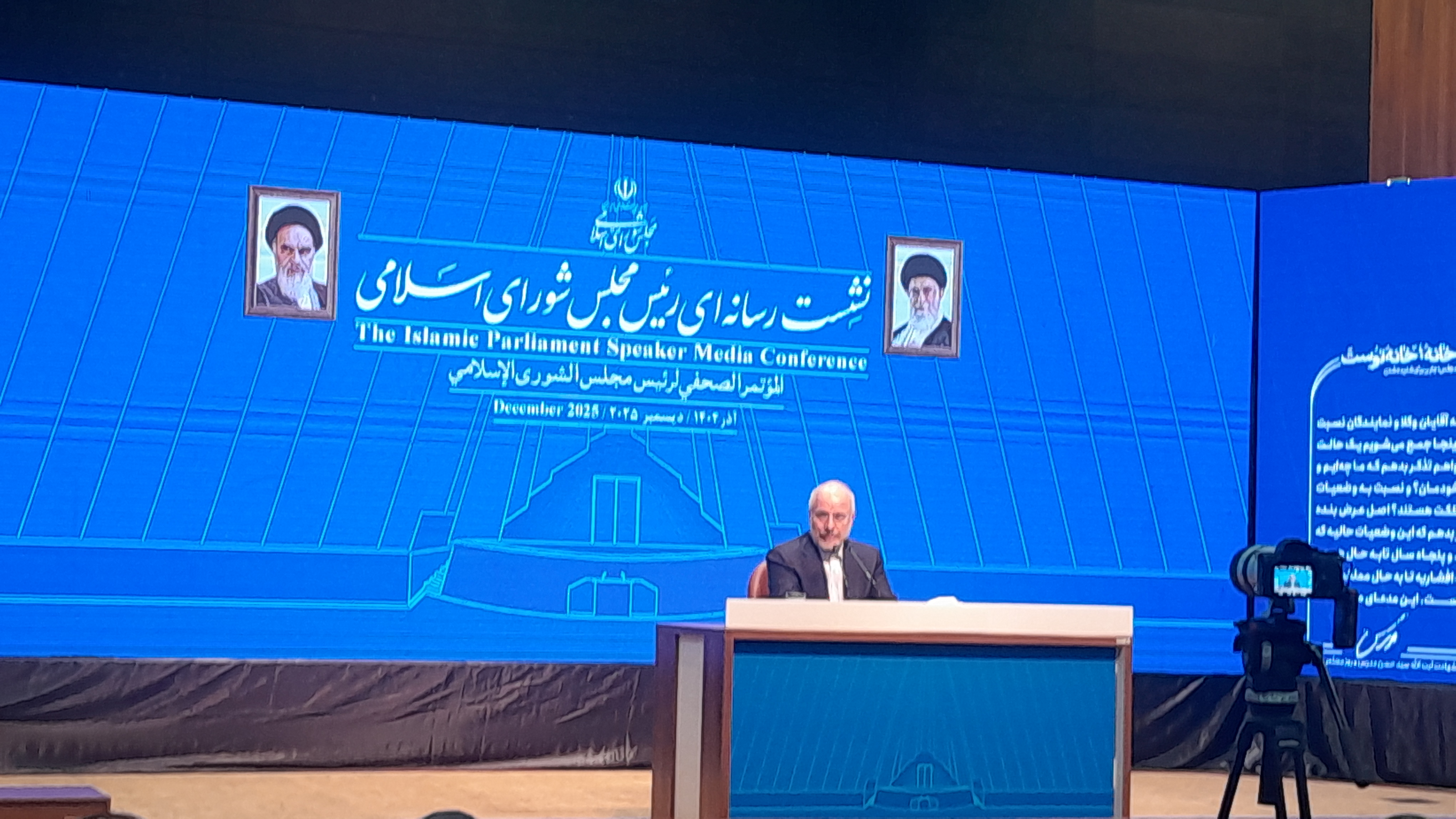 اصلاح نظام انرژی و معادن، کلید پیشرفت ایران