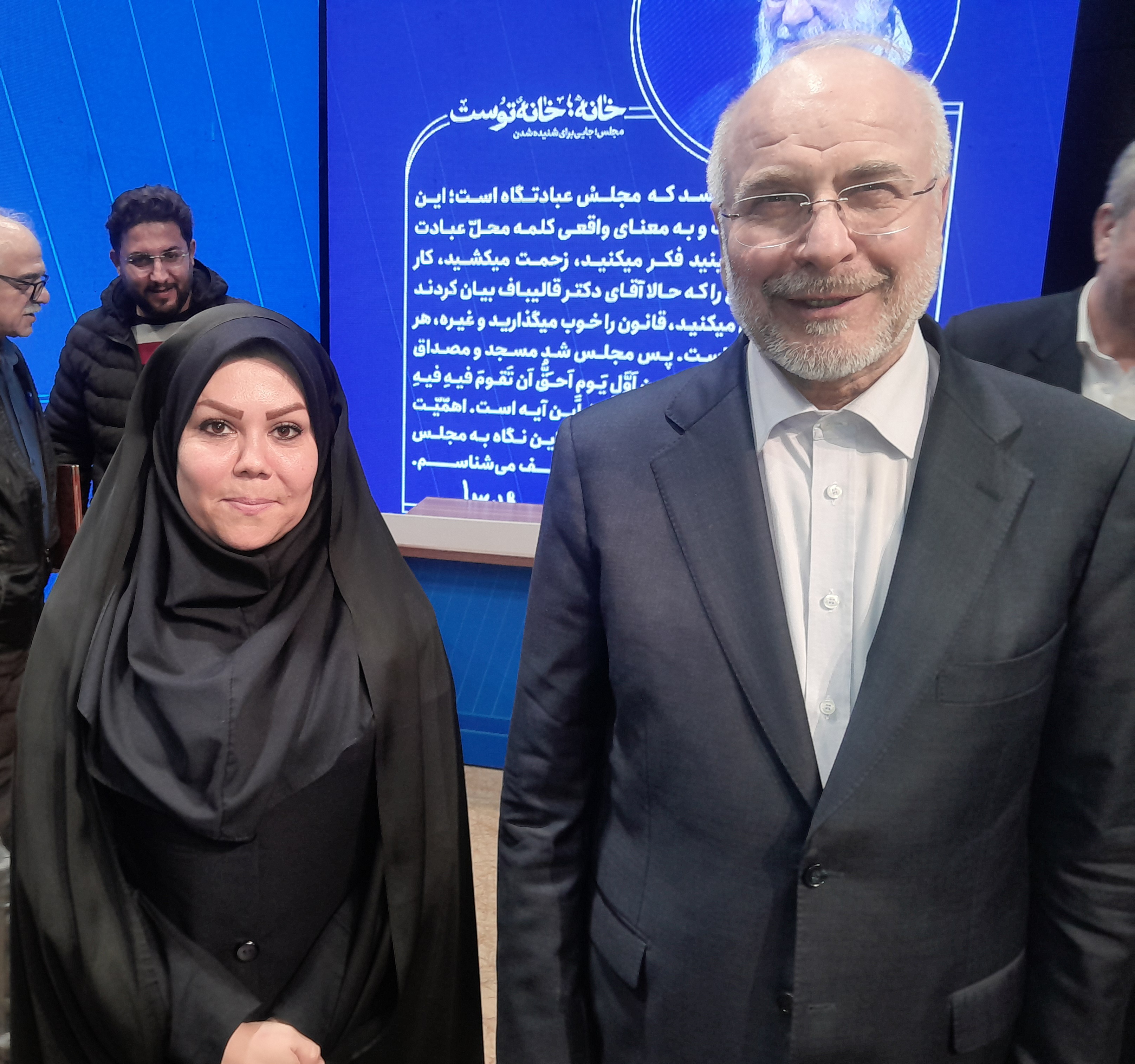 خارج از دستور،از خراسان تا میدان