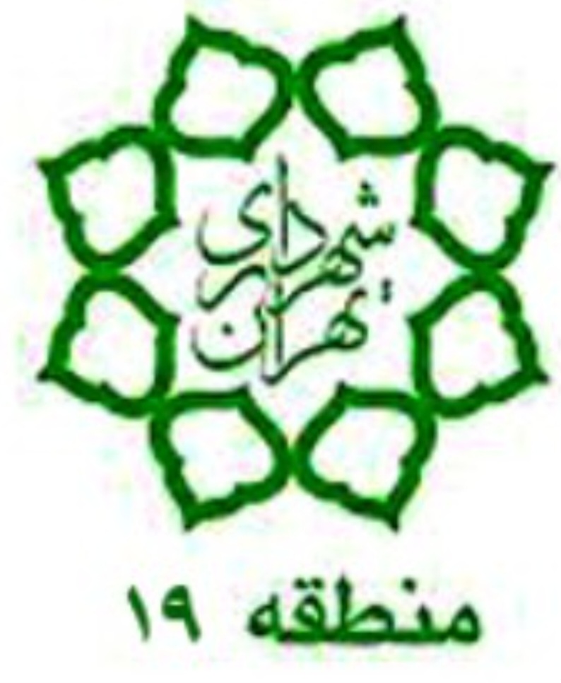 احداث دوربرگردان حدفاصل میدان خلازیر تا خیابان برادران شهید شکری در قالب طرح «من شهردارم»