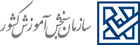 اطلاعیۀ اعلام زمان پرینت کارت و برگزاری آزمون‌های ورودی پایۀ هفتم مدارس(سمپاد) و پایۀ دهم مدارس نمونه دولتی و تکمیل ظرفیت مدارس (سمپاد) دورۀ دوم متوسطه سال ۱۴۰۵
