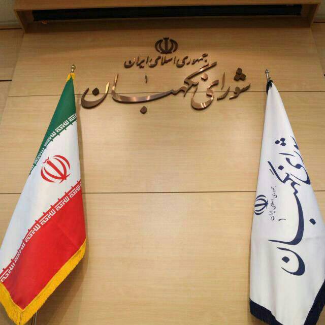 دکتر طحاننظیف: قانون اساسی از مبارزات حقطلبانه در برابر مستکبرین حمایت میکند/ دانشجویان مستقل و دانشاندوز ایران اسلامی را به قلههای افتخار خواهند رساند