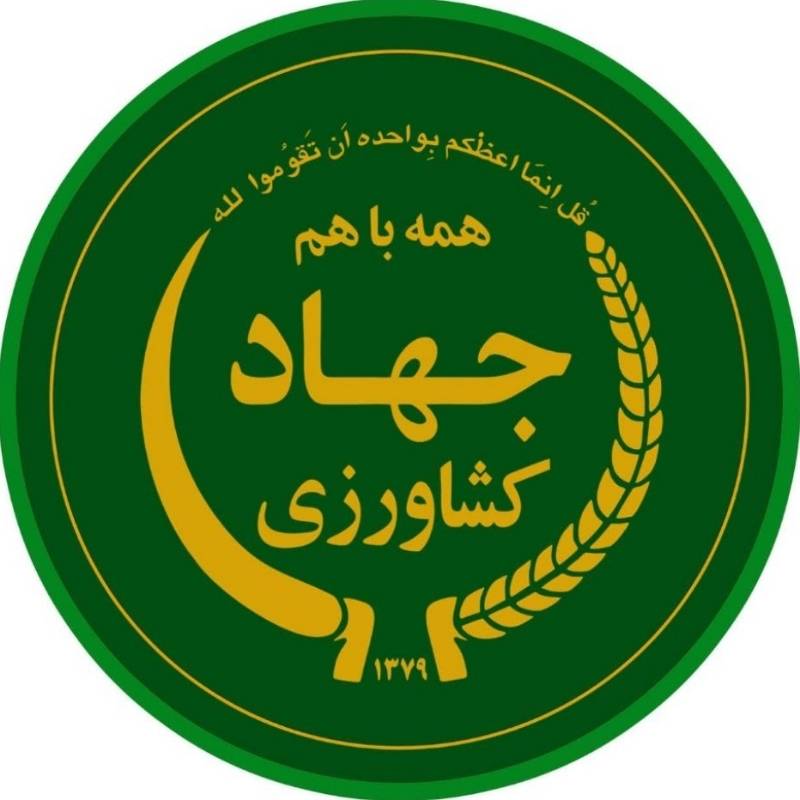 اسناد همکاری ایران و ازبکستان آماده همکاری است